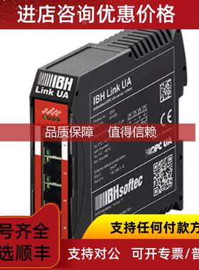 询价 IBHSOFTEC IBH Link S5 ++ 驱动模块 期短