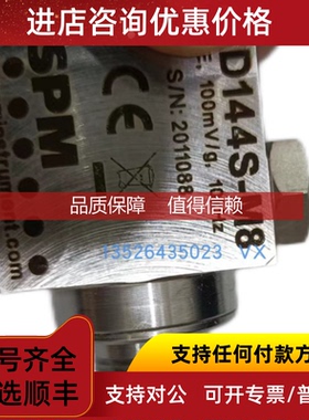 询价SPM TRV20 SLD723C-M8传器 MD RX8/00-1A压力开关 原厂