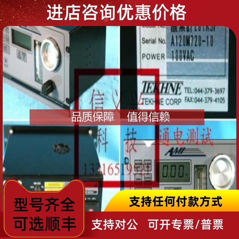 询价AMI 221RSP A120M720-10 氧气浓度计