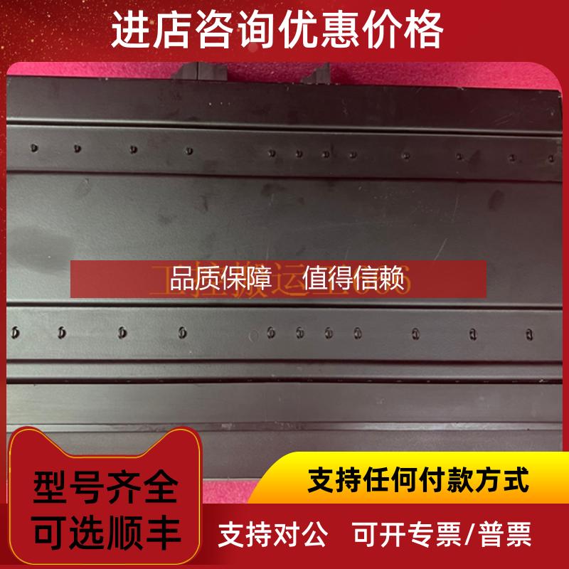 询价GE  MTR-3S86-G-R-0-E-SRR   中央单 特