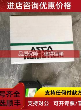 询价哈希cod排液阀，yy0000005