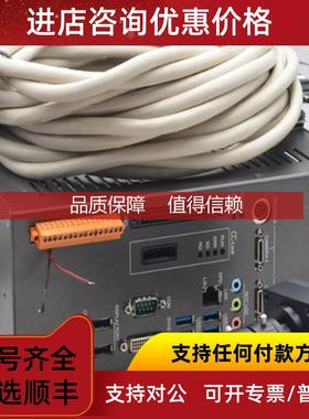 询价SHARP IV-S402M视觉配 IV-C120MM