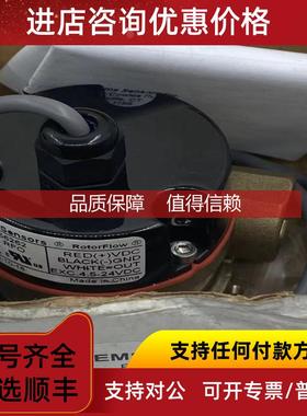 询价Gems Sensors RotorFlow RFO 156262 DC24v水流计 RFO-2500