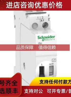 询价A9A15215 A9C65340 A9D60613 A9F05125 A9F73306 A9F83410