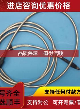 询价AMAT 0190-09459 , FIBER OPTIC  monochromater endpoint