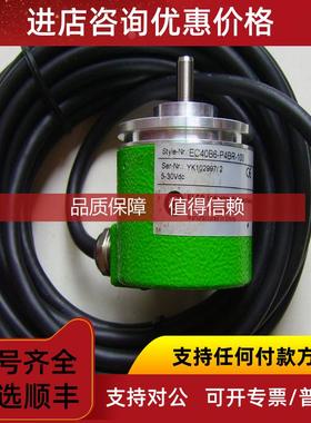 询价ELCO轴编码器EC40B6-P4BR-100 YK102997/2