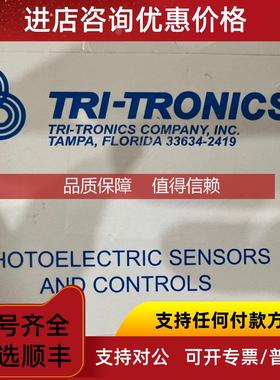 询价TRI-TRONICS光电传器 UVS-6
