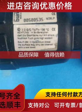 询价burkert宝德气动铜角座阀 2000A 13.0 RC1/2 00500535 DN1