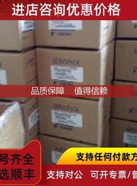 询价安川SGMGH-05/09/13/20/30/44/55ACA61/21/41/2C/