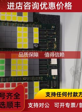 询价KONGSBERG康士伯6200298电路