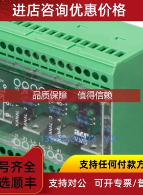 询价JUMO 602031/81 60/60003292传器BLOCK  PVSE400/24-20B