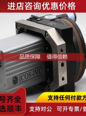 询价ICOS IVC1600 OP100014工业相机