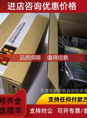 询价X20CP0291 贝加莱PLC主机控制器