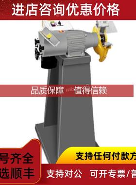 询价MARPOL砂轮组合坡口机mod. 218