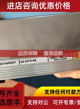 询价UA C318 AE HIEE300744R0001