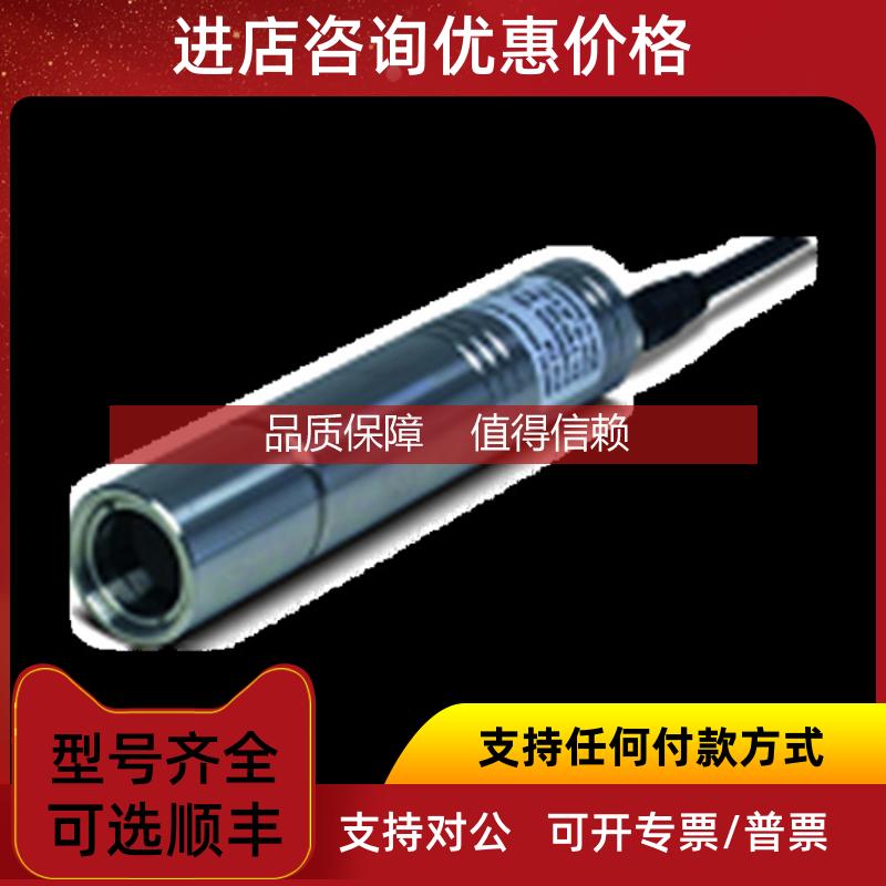 询价KLEIBER-红外温度开关-218