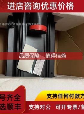 询价3siek63 4b2/339  力士乐伺服电机