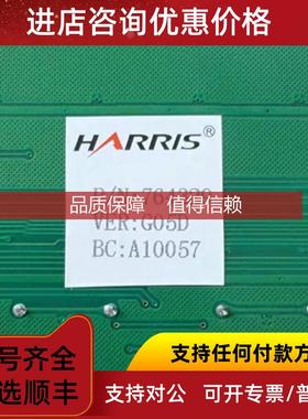 询价harris p/n:764329 ver:g05d bc:a10057哈里斯0g8nnh