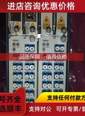 询价几台M721 DX62配置