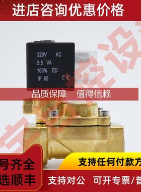 询价水阀膜片 C131600 SCE238D001 SCE238D002 膜片弹簧