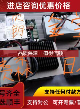 询价金宝ak96电源，k24633  004电源。ak95电源a