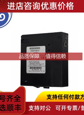 询价FANUC    IC693PWR331D     IC693CPU374-GS       IC693CP