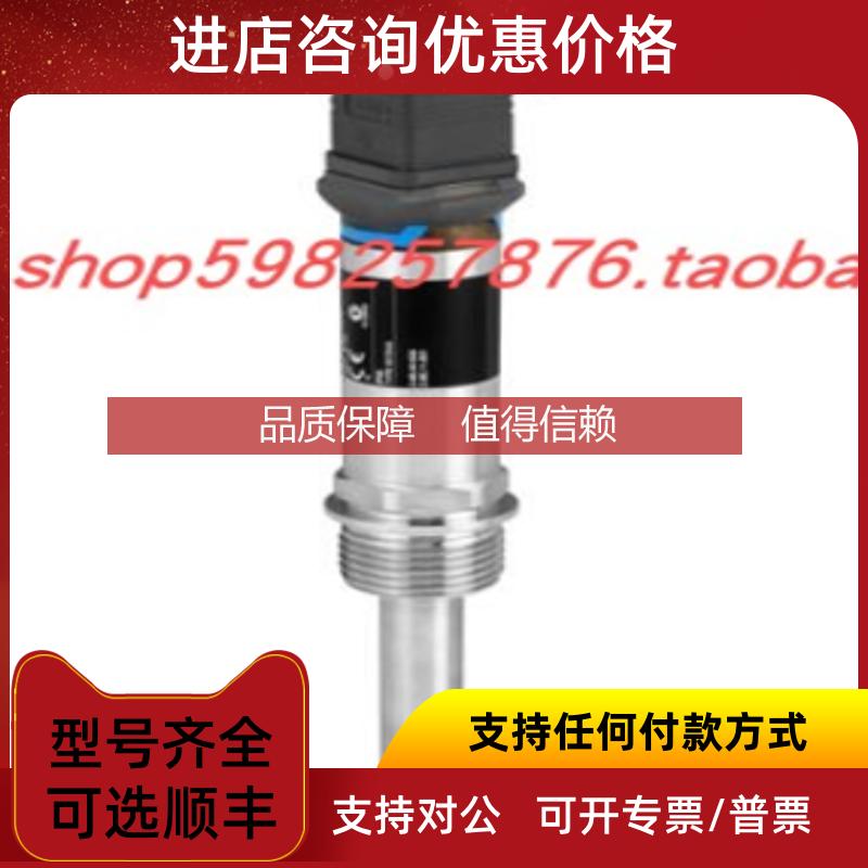 询价振动式限位检测Liquiphant FTL31开关FTL31-AA4U3BAWSJ+HD