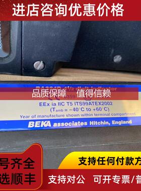 询价BEAK多显示表BA324D