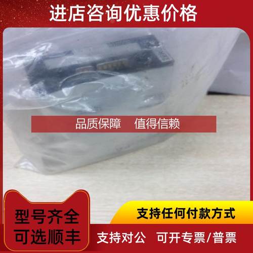 询价AERA FC-780XC C4F8 30SCCM 1/4VCR