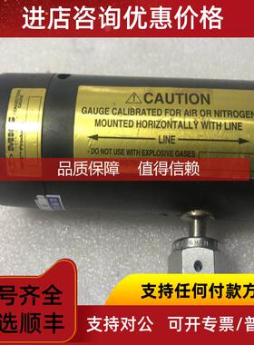 询价MKS HPS PRODUCTS CONVECTION GANGE 103170029