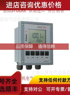询价Stoerk 温控器 ST72-31.02 Multi 230AC