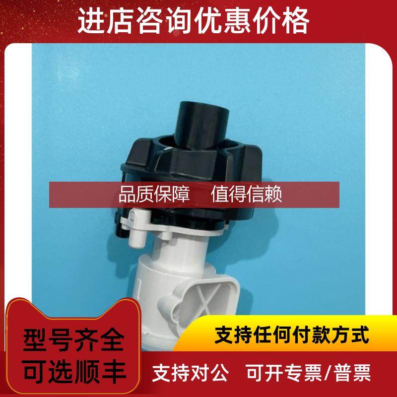 询价迈瑞sv300 SV350呼吸机呼阀呼气阀