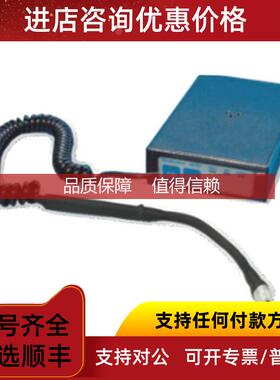 询价TECNOCNOTROL气体泄漏检测仪SE151NM