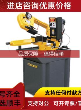 询价MARPOL固定锯mod. 96