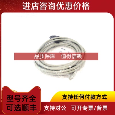 询价BMXFCW303   BMXXBC030K   BMXCPS4002  TSXSCP114