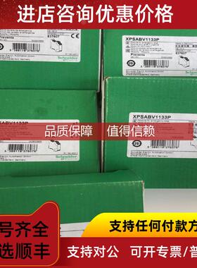 询价GS2QQG4 GS1ND4 GS2KG4 GS2AH535 GS1DG3S600