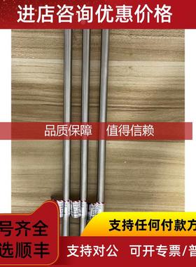 询价赛分科技Sepax SRT SEC 300/500