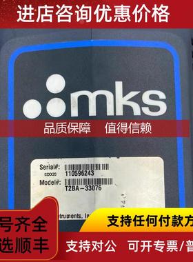 询价MKS T2BA-33076 蝶阀