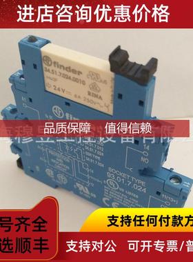 询价RELECO继电器C2-A20/AC230VC2-A20R/AC230V优