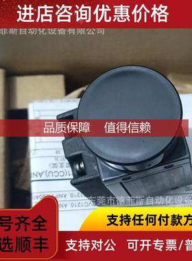 询价ANPVC6030 工业相机咨