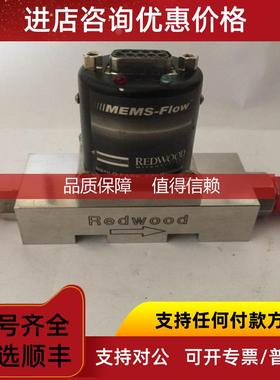 询价REDWOOD MICROSYSTEMS MEMS-FLOW SERIAL:000601109