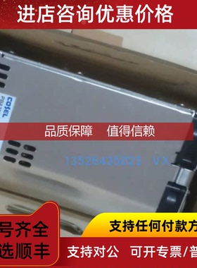 询价SIKO编码器 MSA510/1-0001 SSI-EX-，POWERNET电源ADC51