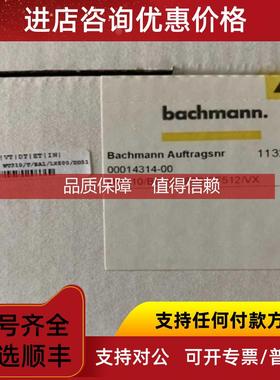 询价WT310/BE1/LX800/CF512/VX巴赫曼触摸屏