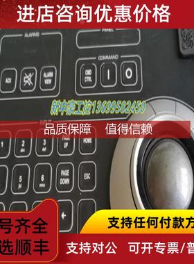 询价KONGSBERG CRP343166 6200459康士伯控制器