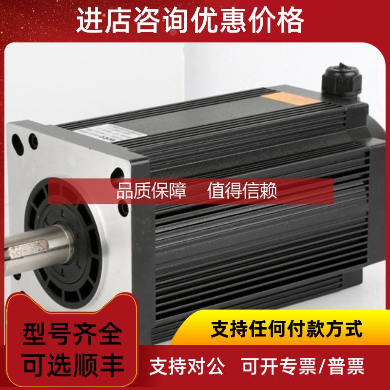 询价 RAEL  电机 RL71A2 RL0004)-IM B5