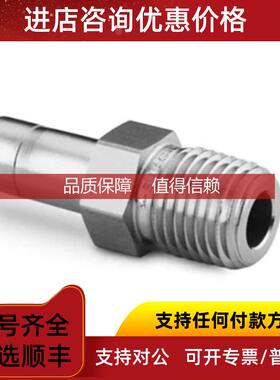 询价Swagelok世伟洛克SS-8-TA-1-8RT) 1/2 in x1/2in卡套