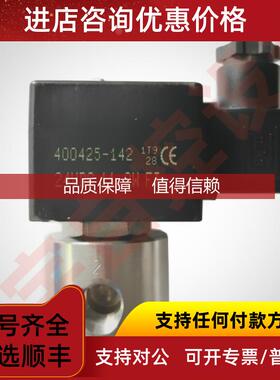 询价电磁阀SCE262C080 EF8262H080 SC8262C007V SCE262C022N