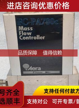 询价Aera 气体流量计 FC-PA780C  2SLM Ar 机