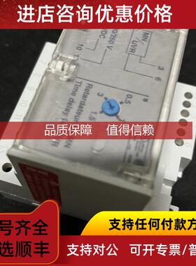 询价 33682 3N20403 延时模块