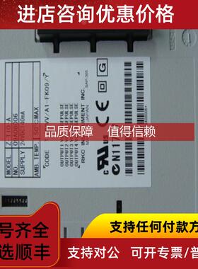 询价TI0 Z-TIO-A RKC温度控制模块 CODE T-VVVV/A1-FK09/Y